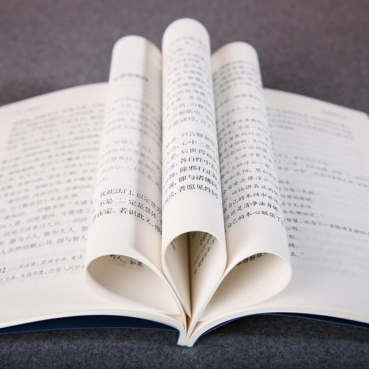 谦德国学文库 六祖坛经（黑皮新版） 商品图3