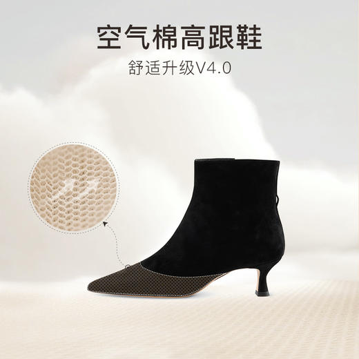 7or9空气棉短靴秋冬通勤黑气质尖头黑桑葚5cm跟高 商品图2