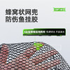 路亚黑坑一体伸缩折叠抄网 商品缩略图3