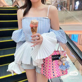 Mari 手工编织菜篮子