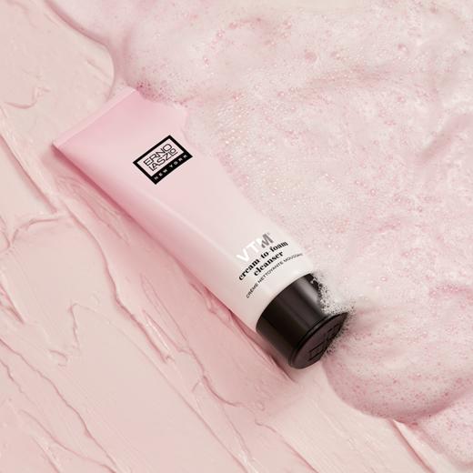 Erno Laszlo奥伦纳素水滢焕亮洁面乳【绵云洁面乳】 商品图3