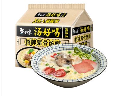 白象汤好喝招牌猪骨汤面/老母鸡汤面106g*5包/袋