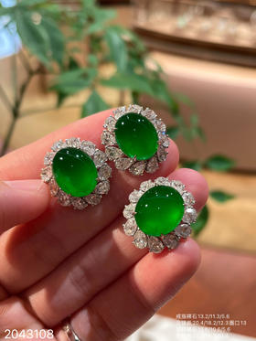 2043108，玻璃帝王绿蛋面套装。具体价格微信咨询