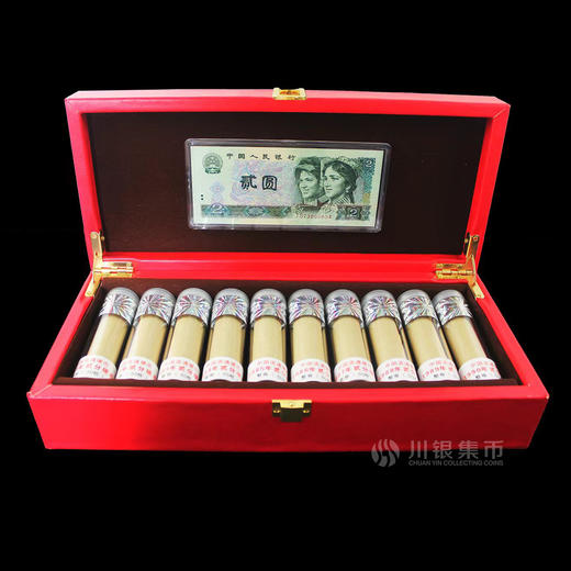 《十全十美》1981-1990年2分硬币礼盒 商品图0