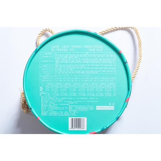 【香港锦华】玉兔奔月636g6盒/箱 商品图1