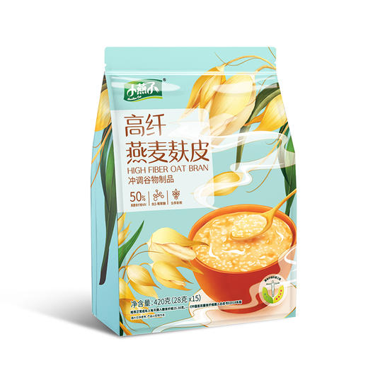 【阴山优麦·高纤燕麦麸皮】即食麦片420g（28g*15袋） 50%高膳食纤维  轻食健身 商品图6