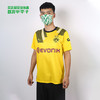 PUMA/彪马 BVB CUP Jersey Replica w/ Sponsor22-23赛季多特蒙德第二客场球迷版比赛球衣76588501 商品缩略图0