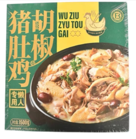 乔拜恩 胡椒猪肚鸡（1.5kg）