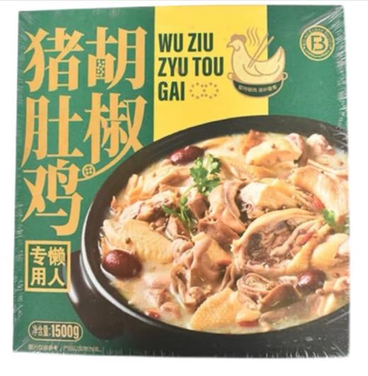 乔拜恩 胡椒猪肚鸡（1.5kg） 商品图0