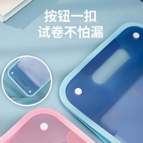 【 SAJ】【开学季】南国书香风琴包-大容量试卷收纳袋  拯救凌乱，试卷收纳整理神器，13层大容量，可装200张