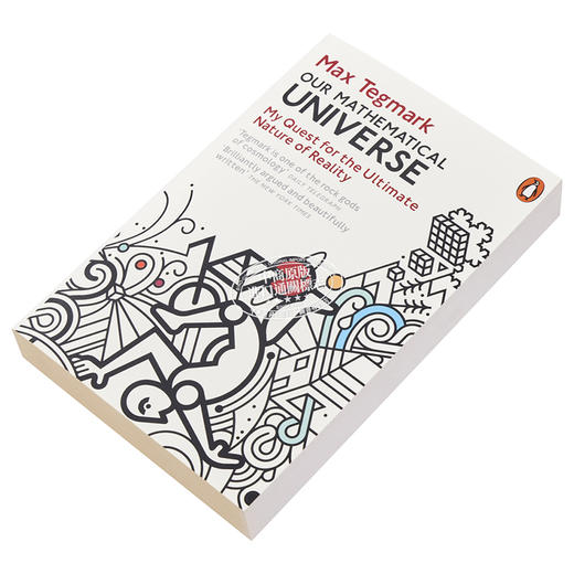 预售 【中商原版】穿越平行宇宙 英文原版 Our Mathematical Universe 迈克斯·泰格马克 Max Tegmark 商品图2