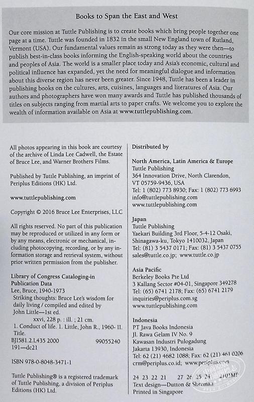 【中商原版】李小龙 醒思录 生活的哲学 英文原版 Striking Thoughts: Bruce Lee's Wisdom John Little 商品图4