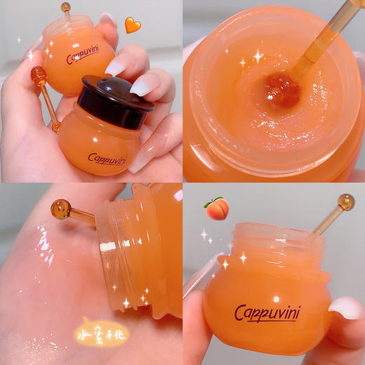 买一送一 小红书推荐 卡泡维妮唇蜜小蜜罐睡眠淡化唇纹护理补水保湿滋润去死皮唇膜学生 商品图1