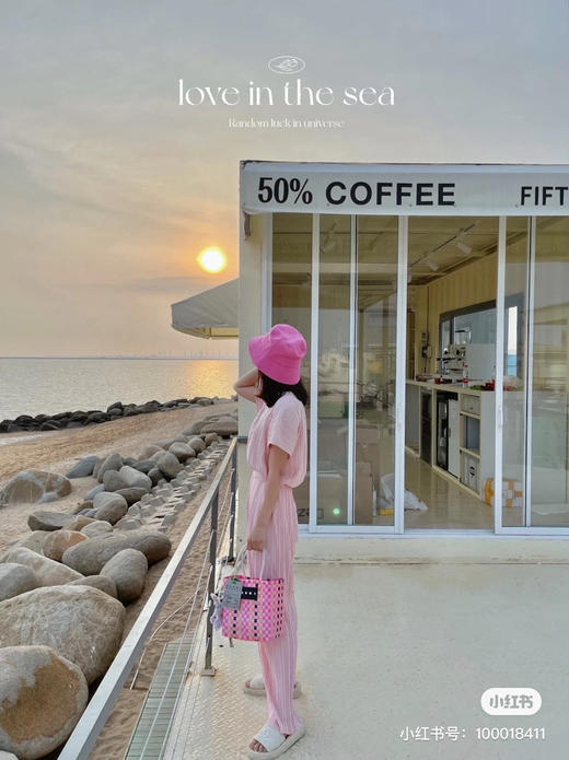 Mari 手工编织菜篮子 商品图3