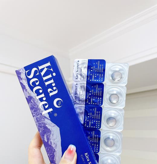 （日抛）Kira Secert 釜山晚霞 14.2mm 着色13.4mm 基弧8.7 商品图3