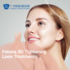 Fotona 4D Tightening Laser Treatment 商品缩略图0