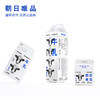 950ml唯品牛乳（屋顶纸盒） 商品缩略图0