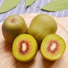 红心猕猴桃（500g/份） 商品缩略图0