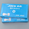 jack杰克缝纫机原厂原装梭心平车锁芯A4通用电脑梭芯 商品缩略图2