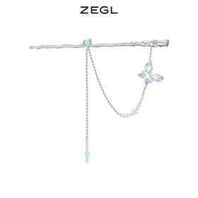 ZEGL设计师青绿绮梦系列蝴蝶绿玉髓新中式发簪女古风夏天盘发钗子