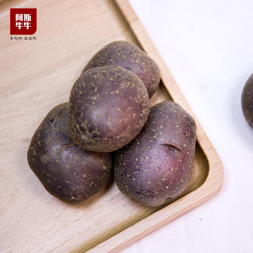 【不一样的土豆儿】会东七彩洋芋10斤装 商品图0