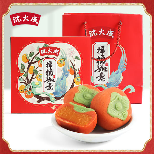 上海沈大成柿柿如意传统糕点礼盒150g/盒 商品图0