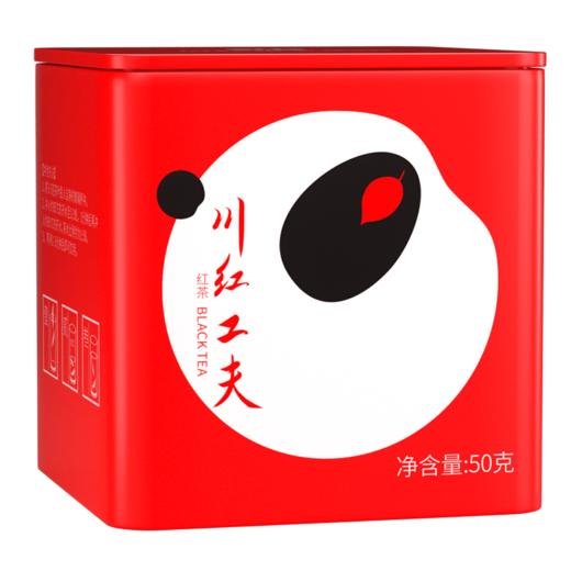 川红工夫红茶50g 川红茶叶集团浓香型茶叶 商品图0