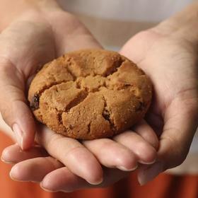 生态核桃酥 | 酥香满溢 金黄诱人 沙沙入口  | 基地直发包邮 * Brown sugar walnut crisp