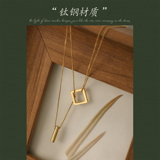 Oflye潮流饰品 钛钢项链女气质双层个性叠戴几何吊坠锁骨链夏季饰品 商品图1