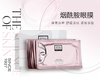 Erno Laszlo奥伦纳素多效精华明眸眼膜【烟酰胺眼膜】 商品缩略图0