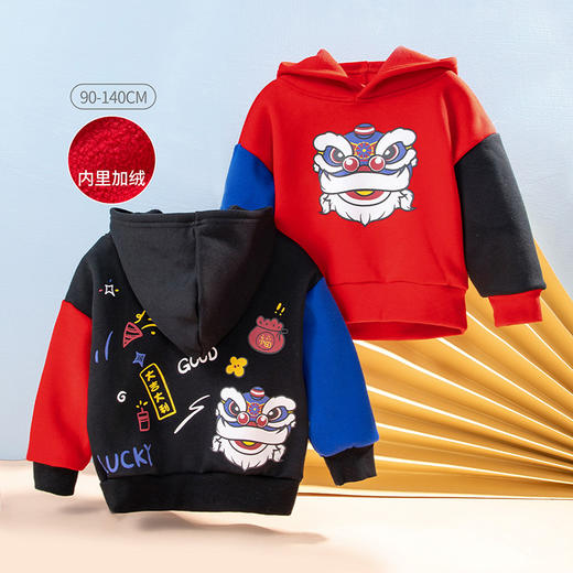 贝贝怡秋季新品男童加绒卫衣儿童中国风舞狮连帽上衣223S3084 商品图3