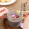 【孕哺美升级款】升级广西紫淮山、云南藜麦、内蒙南瓜子600g 商品缩略图5