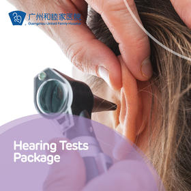 Hearing Tests Package