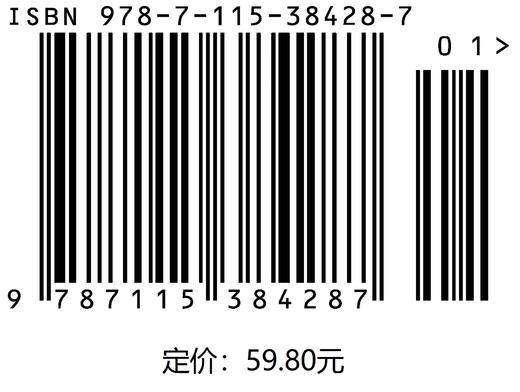 贝叶斯思维 统计建模的Python学*法 人工智能机器学*深度学*数据分析教程 贝叶斯定理 数学建模统计学*方法书籍 商品图1
