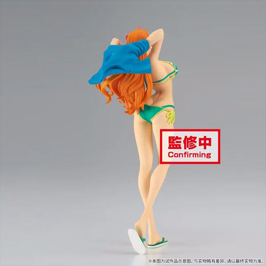 万代手办     18488    航海王 度假的伟大航道女孩 娜美 A款 商品图3