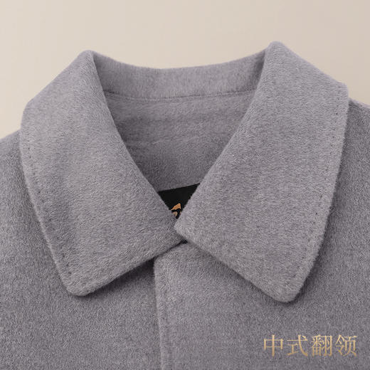 天禧系列-万福男装 商品图9