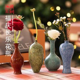 朱炳仁铜 新款系列 福庆长乐花瓶&事事如意茶盘，倾尽所有功力，调配出铜胎天青 事事如意茶盘家用简约储水干泡台茶托沥水茶盘功夫茶具青色等烟雨