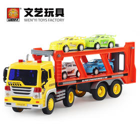 文艺惯性车1比16W570A/B