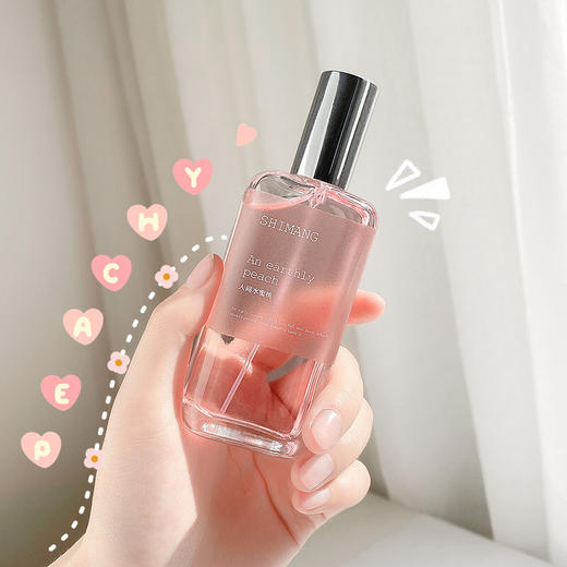 【抖音爆款】土耳其自然小众女士香水清新留香持久诗芒淡香水男女学生 商品图3