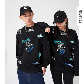 西遇涂鸦卫衣男女同款新款设计感小众印花图案情侣装11722359