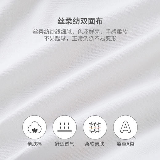 英氏婴儿衣服纯棉连体衣春夏款哈衣女童爬服YRHAJ32114A 商品图3