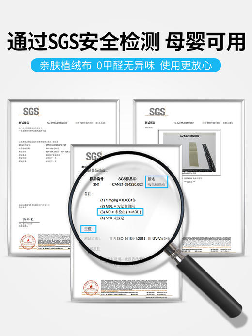 车载充气床气垫汽车内后排后座睡垫子轿车用睡觉神器车上旅行床垫 商品图3