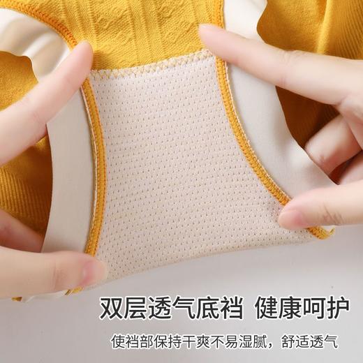 黛唯梵【比没穿还舒服！！】蚕丝氧护4条装收腹内裤女，舒适透气提臀中腰收小肚子无痕内裤 商品图7