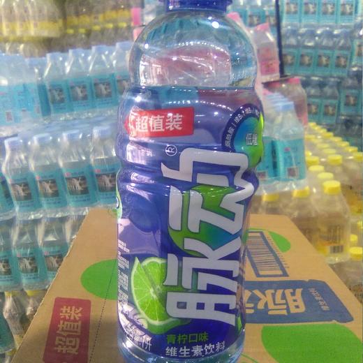 脉动维生素饮料 青柠味1L 商品图0