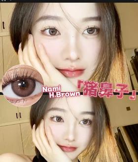 （日抛）Kira Secert 猪鼻子14.2mm 着色13.4mm 基弧8.7