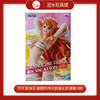 万代手办     18489    航海王 度假的伟大航道女孩 娜美 B款 商品缩略图0