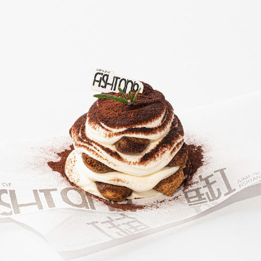 提拉米苏	Tiramisu 商品图0