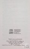 预售 【中商原版】岁月的泡沫（法文版） 法文原版 L'écume des jours 经典文学 商品缩略图8