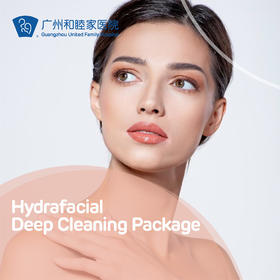 Hydrafacial Deep Cleaning Package