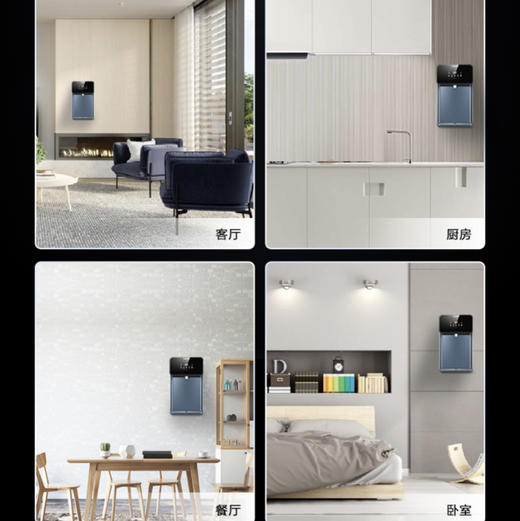 卡萨帝（Casarte）管线机CGD-21BU1鉴赏家 商品图2